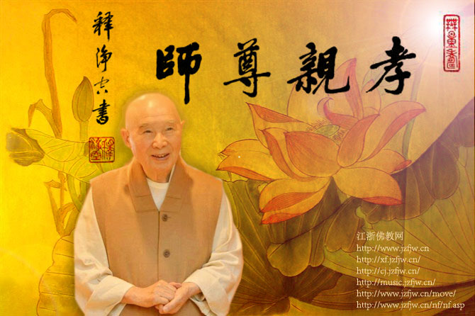 ���˷�ʦ�����ķ�����������������ؿ���